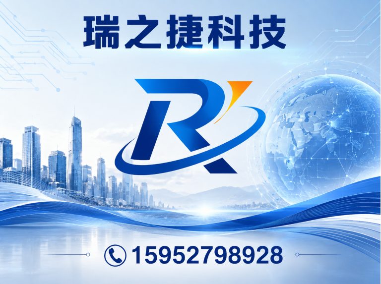 宝应县扬州网络营销展示图
